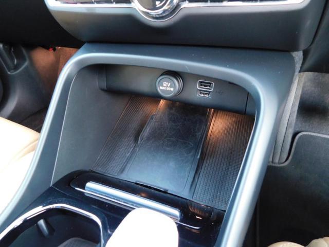 XC40 リチャージ PHV T5 インスクリプション ナビ サンルーフ Harman/Kardonプレミアムサウンド360度カメラ・レザー(30枚目)