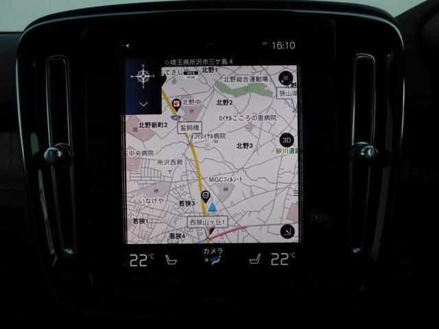 XC40 リチャージ PHV T5 インスクリプション ナビ サンルーフ Harman/Kardonプレミアムサウンド360度カメラ・レザー(32枚目)