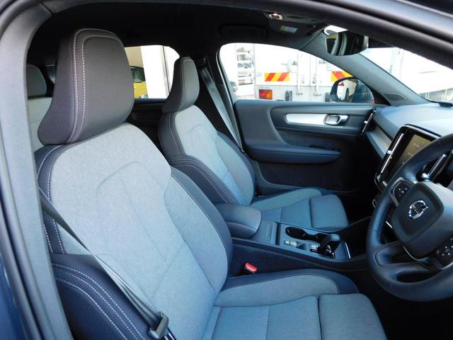 ＸＣ４０ Ｂ３　モメンタム　ＳＥＮＳＵナビ・３６０度カメラ・１オーナー・禁煙（5枚目）