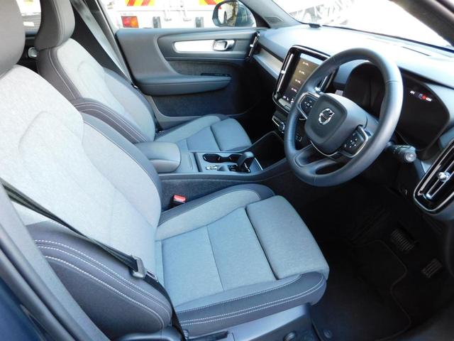 ＸＣ４０ Ｂ３　モメンタム　ＳＥＮＳＵナビ・３６０度カメラ・１オーナー・禁煙（6枚目）