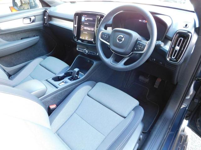 ＸＣ４０ Ｂ３　モメンタム　ＳＥＮＳＵナビ・３６０度カメラ・１オーナー・禁煙（7枚目）