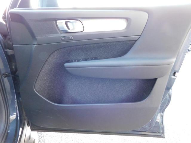 ＸＣ４０ Ｂ３　モメンタム　ＳＥＮＳＵナビ・３６０度カメラ・１オーナー・禁煙（8枚目）