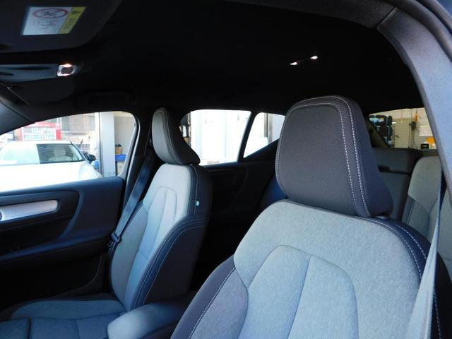 ＸＣ４０ Ｂ３　モメンタム　ＳＥＮＳＵナビ・３６０度カメラ・１オーナー・禁煙（9枚目）