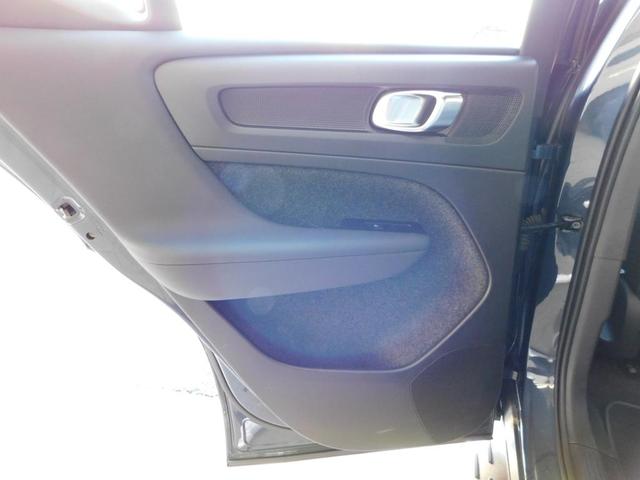 ＸＣ４０ Ｂ３　モメンタム　ＳＥＮＳＵナビ・３６０度カメラ・１オーナー・禁煙（23枚目）