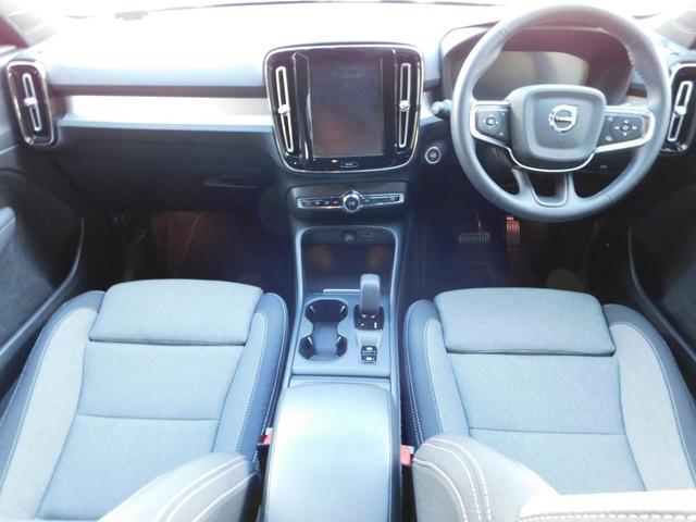 ＸＣ４０ Ｂ３　モメンタム　ＳＥＮＳＵナビ・３６０度カメラ・１オーナー・禁煙（30枚目）