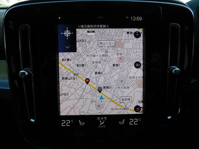 ＸＣ４０ Ｂ３　モメンタム　ＳＥＮＳＵナビ・３６０度カメラ・１オーナー・禁煙（34枚目）