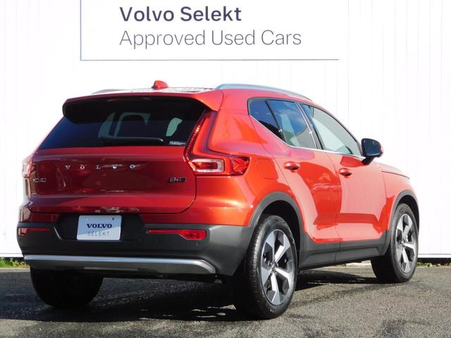 XC40 アルティメット B4 AWD 4WD・1オーナー・禁煙・SENSUナビ(4枚目)