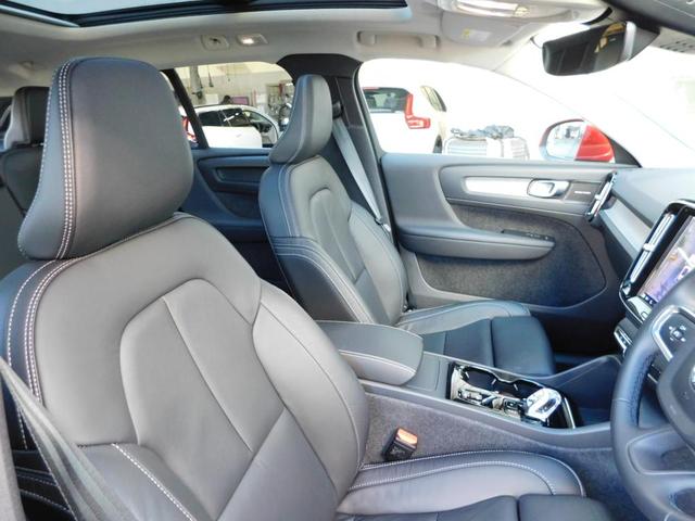 XC40 アルティメット B4 AWD 4WD・1オーナー・禁煙・SENSUナビ(5枚目)