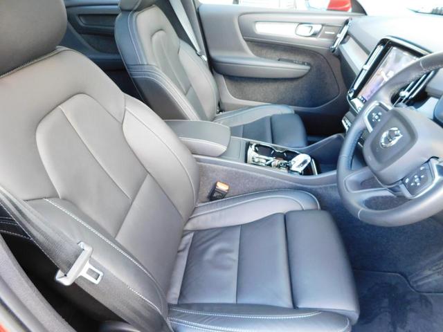 XC40 アルティメット B4 AWD 4WD・1オーナー・禁煙・SENSUナビ(6枚目)