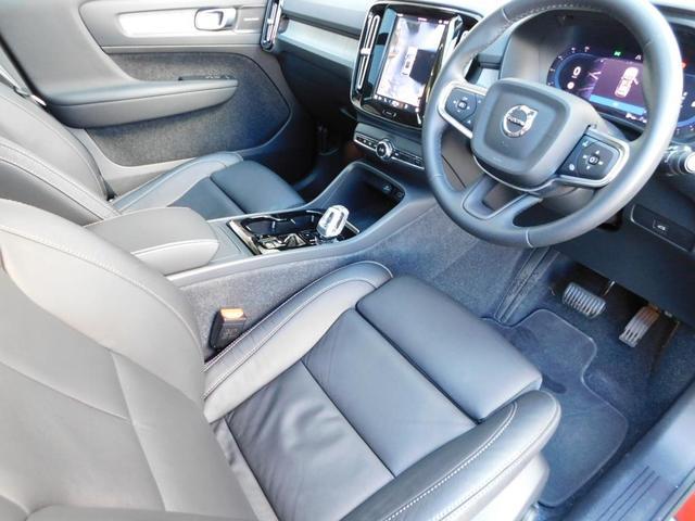 XC40 アルティメット B4 AWD 4WD・1オーナー・禁煙・SENSUナビ(7枚目)