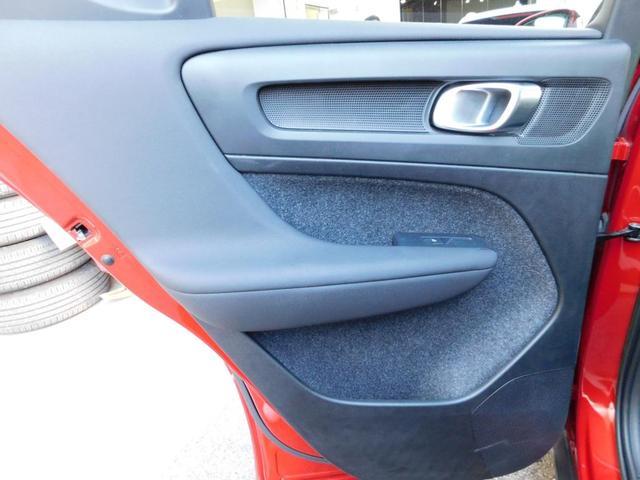 XC40 アルティメット B4 AWD 4WD・1オーナー・禁煙・SENSUナビ(24枚目)