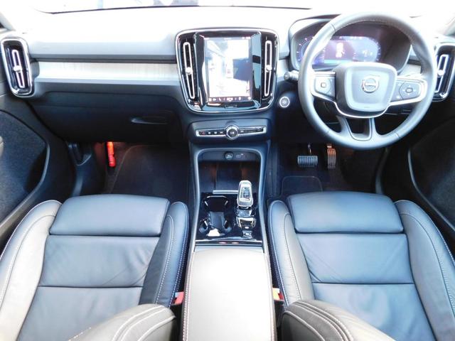 XC40 アルティメット B4 AWD 4WD・1オーナー・禁煙・SENSUナビ(30枚目)