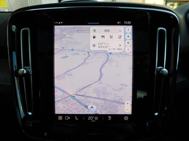 XC40 アルティメット B4 AWD 4WD・1オーナー・禁煙・SENSUナビ(35枚目)