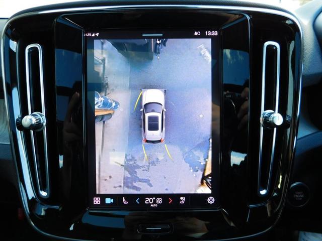 XC40 アルティメット B4 AWD 4WD・1オーナー・禁煙・SENSUナビ(37枚目)