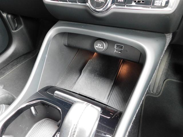 �h���C�o�[�f�B�X�v���C�̓t���t���B�f�U�C���e�[�}���S����I�����������܂��̂ŁA�����̍D�݂ɍ��킹�ăh���C�u���������܂��B