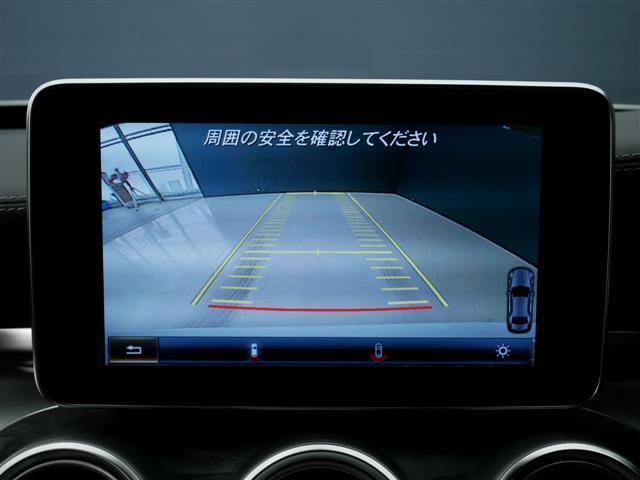 C200AV AMGライン レーダーセーフティ・ベーシックP(9枚目)