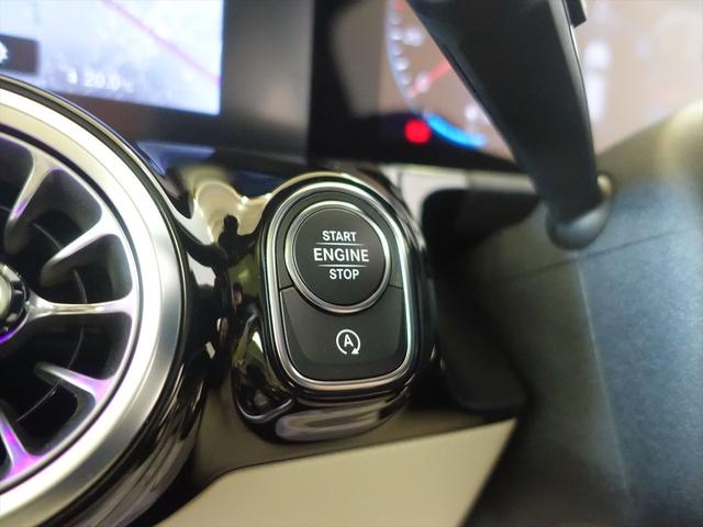 GLAクラス GLA200 d 4MATIC レザーエクスクルーシブパッケージ Bluetooth接続 ETC LEDヘッドライト TV アイドリングストップ クルーズコントロール コネクテッド機能 サイドカメラ サンルーフ・ガラスルーフ(30枚目)