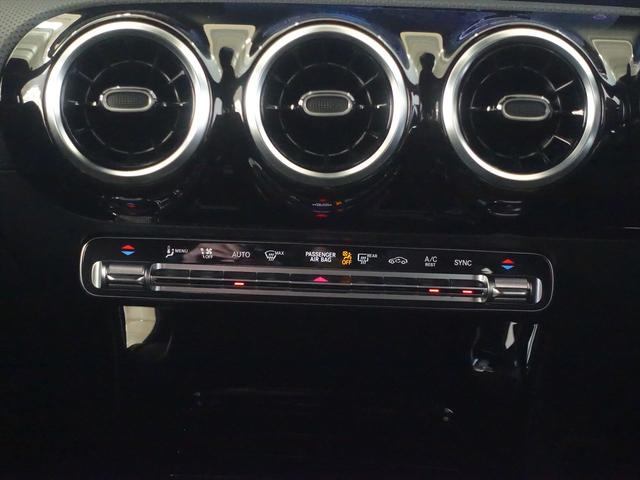 Ａクラス Ａ２００　ｄ　ＡＭＧライン　ナビゲーションパッケージ　Ｂｌｕｅｔｏｏｔｈ接続　ＥＴＣ　ＬＥＤヘッドライト　ＴＶ　アイドリングストップ　クルーズコントロール　コネクテッド機能　シートヒーター　トランクスルー　ナビ　バックモニター（13枚目）