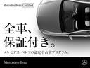 ヤナセがご提供するサービスは、安心してお車にお乗り頂ける充実したプログラムになっております。お車の品質だけでなくアフターサービスまでを最高水準のYANASE QUALITYでご提供させて頂きます。