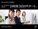 検査・修復作業を終えた車両は、専門スタッフによる徹底したクリーニング後、さらに完成検査が実施されヤナセの“こだわり”スタッフが車両を細部まで徹底的にチェックいたします。
