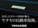 中古車ご購入時期とお客様のニーズにあわせてコースが選べます。全国に自社工場を配備する、ヤナセならではのお得なパッケージです。