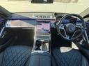 S450d 4MATIC AMGラインパッケージ レザーエクスクルーシブパッケージ ベーシックパッケージ ドライバーズパッケージ Bluetooth接続 ETC LEDヘッドライト TV アイドリングストップ オットマン(11枚目)