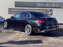 Cクラス C220 d アバンギャルド AMGラインパッケージ・ベーシ ックパッケージ 中古車画像_4