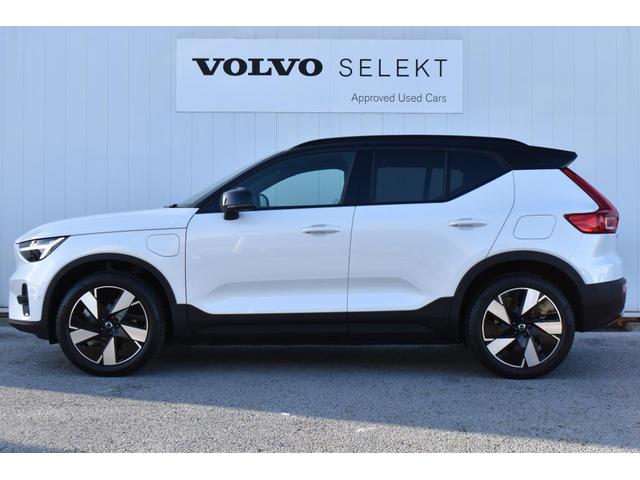 ボルボ ＸＣ４０リチャージ