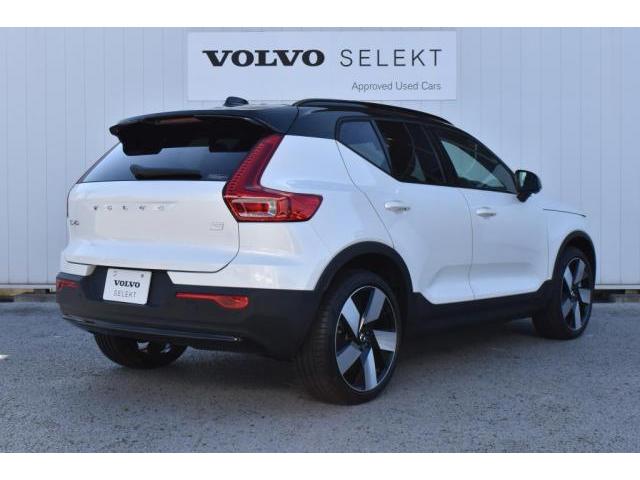 ＸＣ４０リチャージ リチャージ　アルティメットツインモーター　４ＷＤ　試乗車アップ　クルーズコントロール　レーンキープアシスト　全周囲カメラ　ヒルディセントコントロール　ドライブレコーダー　ディスプレイオーディオ（3枚目）