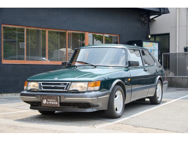 SAAB サーブ900 クラシック用 ウォーターポンプ　社外品だけど奇跡の日本製 知られざるクルマ】 Vol.14 サーブの知られざる車種……900でも