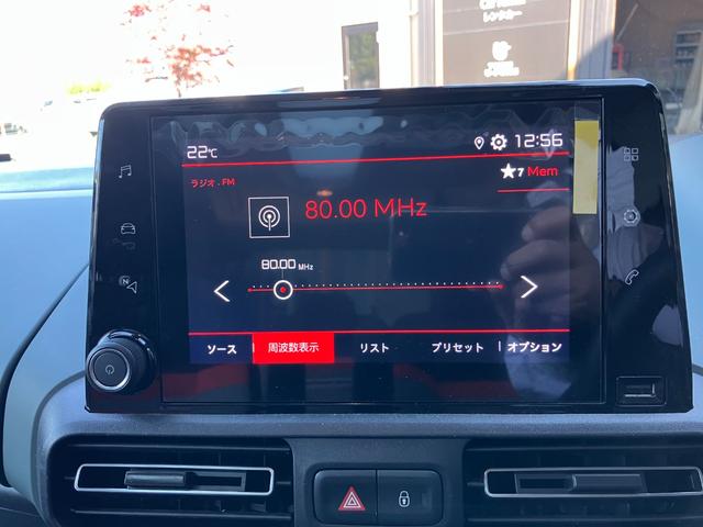 ベルランゴ シャイン ブルーHDi XTR パック(13枚目)