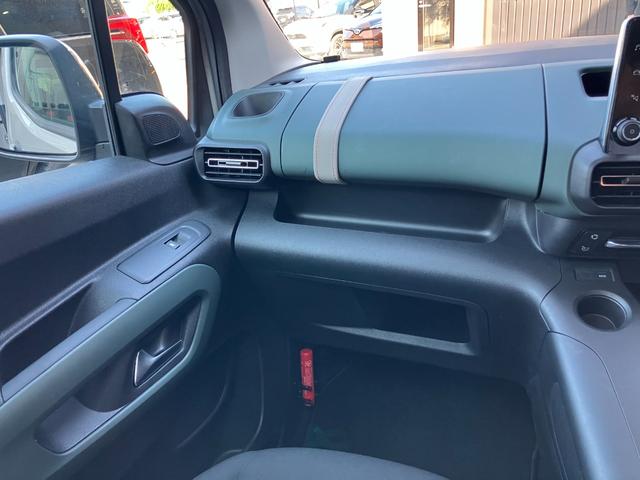 ベルランゴ シャイン ブルーHDi XTR パック(40枚目)