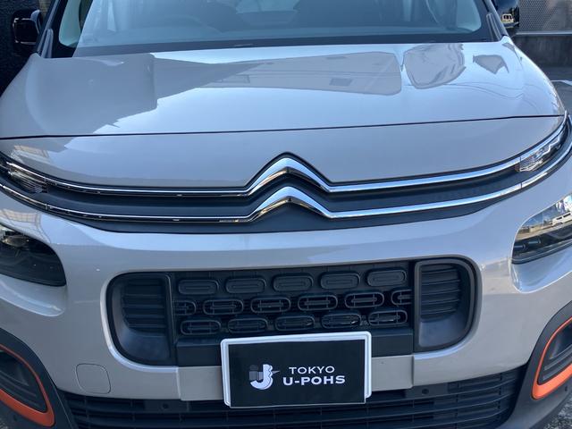 ベルランゴ シャイン ブルーHDi XTR パック(51枚目)