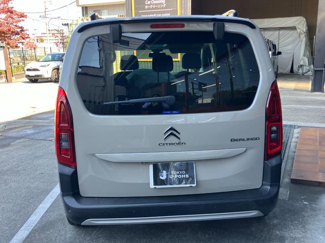 ベルランゴ シャイン ブルーHDi XTR パック(55枚目)