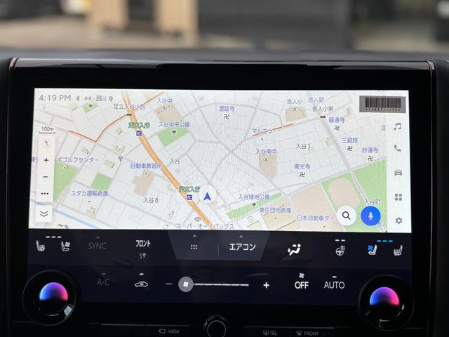アルファード Z 左右独立ムーンルーフ/デジタルインナーミラー/衝突軽減/レーダークルーズ/コーナーセンサー/全周囲カメラ/両側パワースライドドア/シートヒータ・エアコン/パワーバックドア/ETC(23枚目)