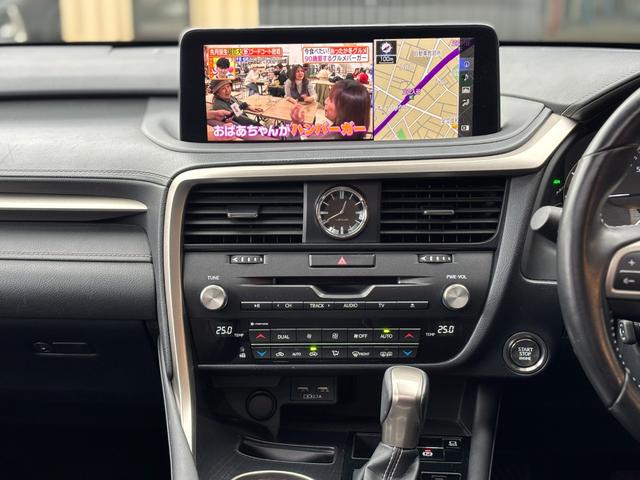 ＲＸ ＲＸ３００（27枚目）