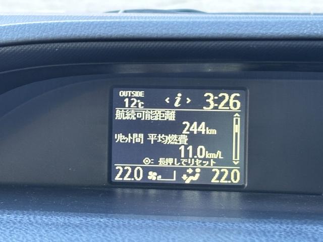 ノア Ｓｉ　両側パワースライドドア／純正ナビ／地デジ／バックカメラ／純正天吊りモニター（18枚目）