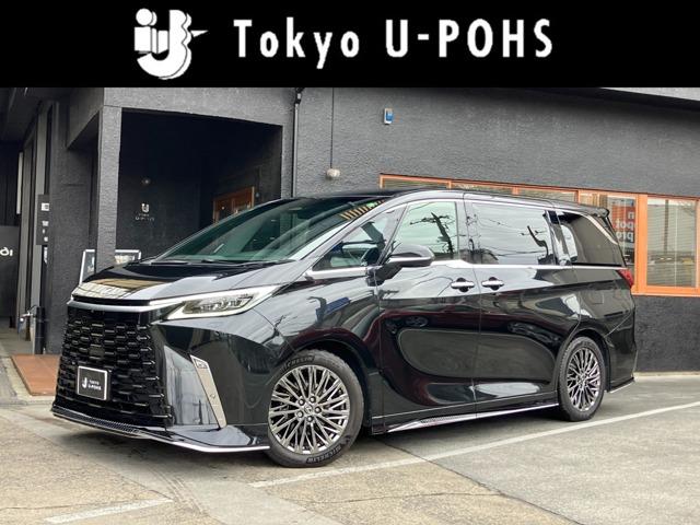 ＬＭ ＬＭ５００ｈ　エグゼクティブ　ワンオーナー／モデリスタエアロ／プロジェクションカーテンイルミ／室内カーテン／カップホルダーイルミネーション／モデリスタパーテンション／漆パネル／エアロスタビライジングフィン／純正１９インチＡＷ（2枚目）