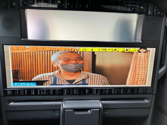 ＬＭ ＬＭ５００ｈ　エグゼクティブ　ワンオーナー／モデリスタエアロ／プロジェクションカーテンイルミ／室内カーテン／カップホルダーイルミネーション／モデリスタパーテンション／漆パネル／エアロスタビライジングフィン／純正１９インチＡＷ（39枚目）