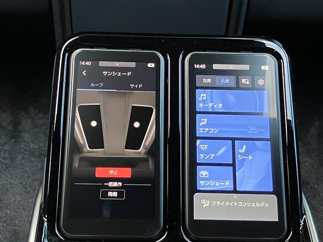 ＬＭ ＬＭ５００ｈ　エグゼクティブ　ワンオーナー／モデリスタエアロ／プロジェクションカーテンイルミ／室内カーテン／カップホルダーイルミネーション／モデリスタパーテンション／漆パネル／エアロスタビライジングフィン／純正１９インチＡＷ（52枚目）