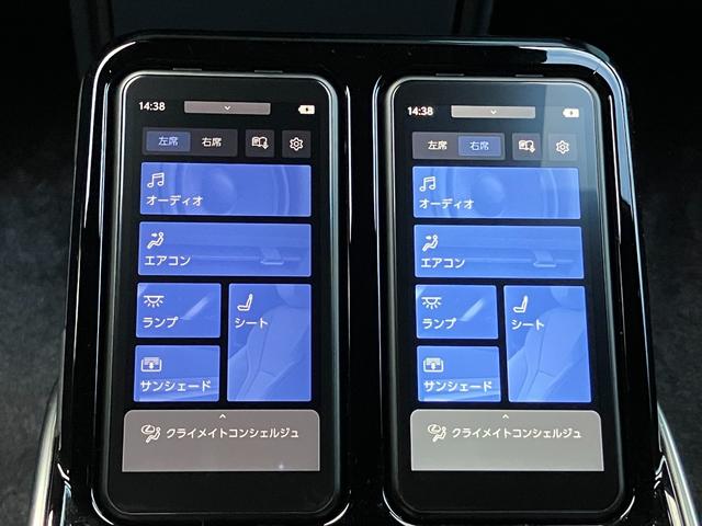 ＬＭ ＬＭ５００ｈ　エグゼクティブ　ワンオーナー／モデリスタエアロ／プロジェクションカーテンイルミ／室内カーテン／カップホルダーイルミネーション／モデリスタパーテンション／漆パネル／エアロスタビライジングフィン／純正１９インチＡＷ（54枚目）