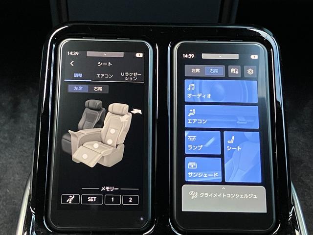 ＬＭ ＬＭ５００ｈ　エグゼクティブ　ワンオーナー／モデリスタエアロ／プロジェクションカーテンイルミ／室内カーテン／カップホルダーイルミネーション／モデリスタパーテンション／漆パネル／エアロスタビライジングフィン／純正１９インチＡＷ（56枚目）