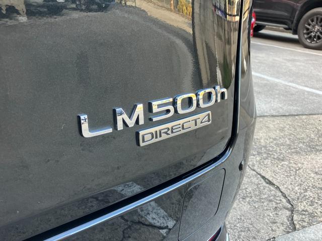 ＬＭ ＬＭ５００ｈ　エグゼクティブ　ワンオーナー／モデリスタエアロ／プロジェクションカーテンイルミ／室内カーテン／カップホルダーイルミネーション／モデリスタパーテンション／漆パネル／エアロスタビライジングフィン／純正１９インチＡＷ（64枚目）