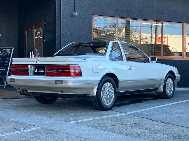 ソアラ ３．０ＧＴ　エアロキャビン　ディーラー保証書／整備記録簿／整備手帳／取扱説明書（4枚目）