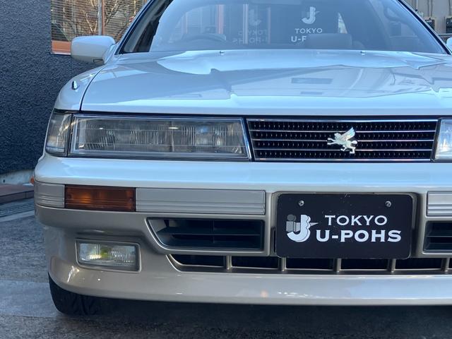 ソアラ ３．０ＧＴ　エアロキャビン　ディーラー保証書／整備記録簿／整備手帳／取扱説明書（23枚目）