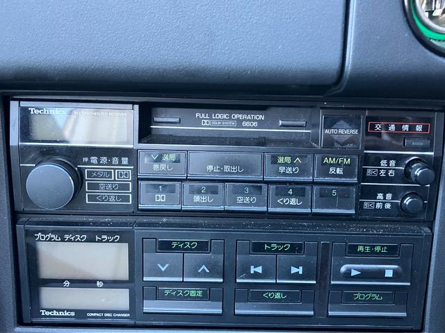 ソアラ ３．０ＧＴ　エアロキャビン　ディーラー保証書／整備記録簿／整備手帳／取扱説明書（35枚目）