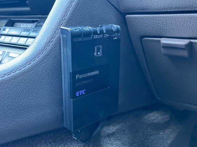 ソアラ ３．０ＧＴ　エアロキャビン　ディーラー保証書／整備記録簿／整備手帳／取扱説明書（41枚目）