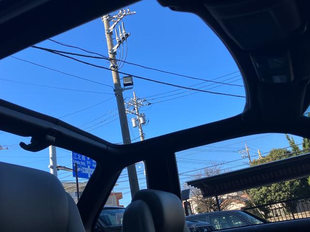 ソアラ ３．０ＧＴ　エアロキャビン　ディーラー保証書／整備記録簿／整備手帳／取扱説明書（44枚目）