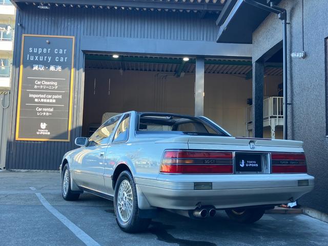 ソアラ ３．０ＧＴ　エアロキャビン　ディーラー保証書／整備記録簿／整備手帳／取扱説明書（48枚目）