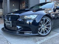 ���������ݣ��������������­Ω����ë���ݣ����ݣ��������Թ�®���������­Ω��ë�٣ɣã�ʬ����ϡزò�٣ɣã�ʬ�ˤʤ�ޤ����Ǵ��ؤ�����Τ�˿ͥ饤�ʡ����ؼ˿ͱء����⣱��ʬ�ˤʤ�ޤ��� 3